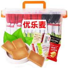优乐麦干烙蛋糕饼干整箱批发消化零食代餐点心1500g干酪 鸡蛋煎饼