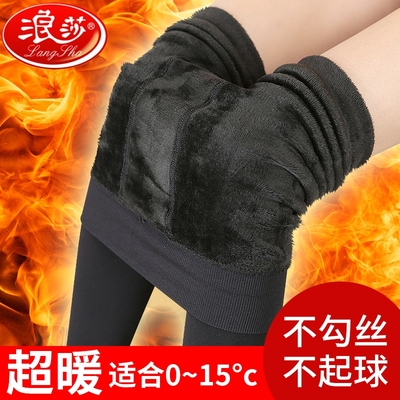 浪莎丝袜女冬季加厚加绒连裤袜秋冬款黑肉色打底裤袜踩脚光腿神器