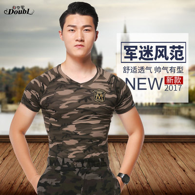 丹宝罗 纯棉拉丁舞上衣男士舞蹈服广场舞短袖水兵舞练功服V领舞衣