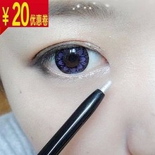 韩国大地色 丝绒橘色笔眼妆 卧蚕笔腮红笔 珠光双色棒