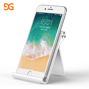 懒人手机支架直播通用