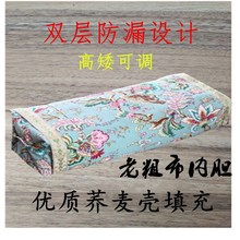 包邮 印花粗布枕头荞麦壳脊椎护颈椎助睡眠可调节高低长方形可拆洗