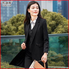 2018秋冬新款风衣女装气质中长款修身大码职业西装领大衣外套正装图片