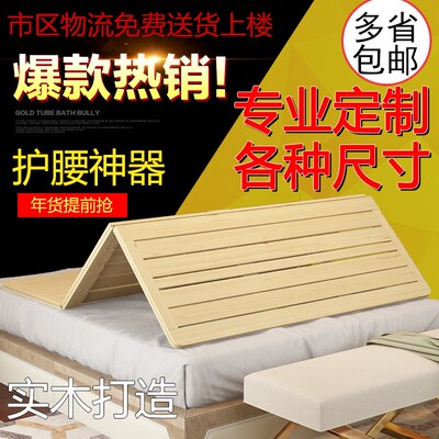 双人床架是什么档次