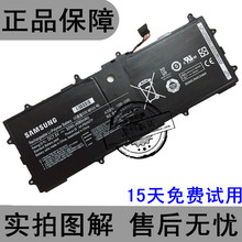 PBZN2TP 原装 910S3G 905S3G 笔记本电池AA 910S3K 三星NP905S3K