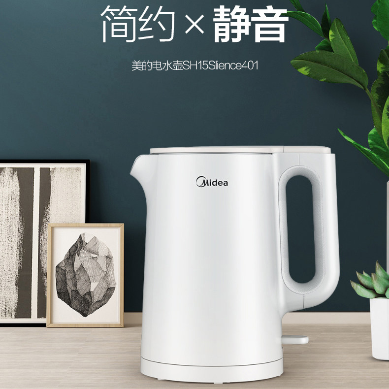 ���ĵ�����ˮ�� MK-SH15Slience401