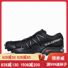 男女款 Speedcross SALOMON萨洛蒙男女鞋 户外鞋 轻便透气越野跑鞋