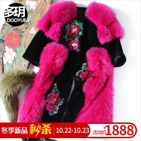多玥2018新款女装立体花亮片时髦羊毛拼接狐狸毛皮草外套女秋冬商品大图