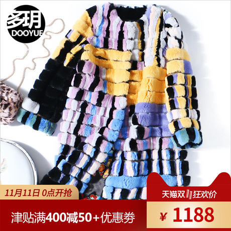 多玥欧洲站2018新款女装中长款撞色大衣H进口獭兔毛皮草外套女冬商品大图