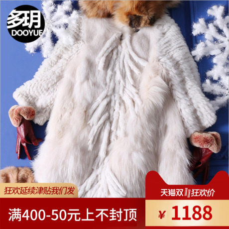 多玥欧洲站2018新款女装秋冬H保暖编织懒兔毛拼接狐狸毛皮草外套商品大图