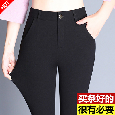 秋季女士弹力紧身裤胖mm黑色打底裤外穿2018新款长裤女小脚秋裤子