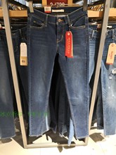 超大弹力修身 小脚仔裤 Levi 女士710系列 专柜正品 0016 17780