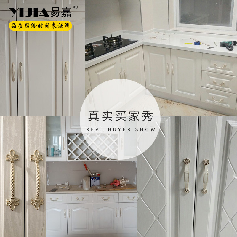 �׼�ŷʽ�������¹�������YJ-XYBLS8711