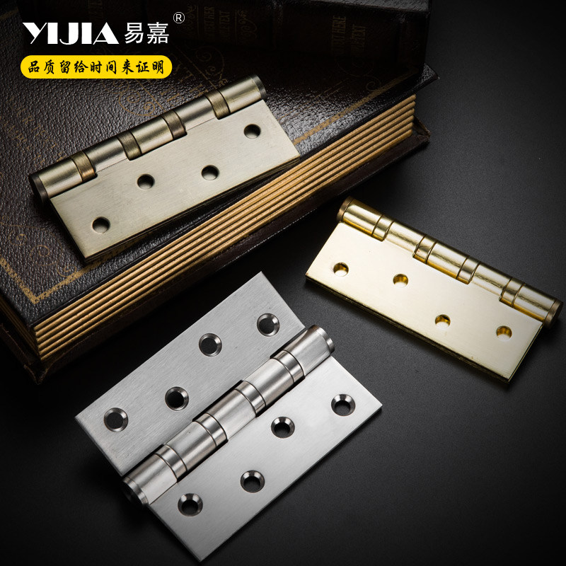 �׼��۵�ƽ������־�����ҳ YJ-PKHY061