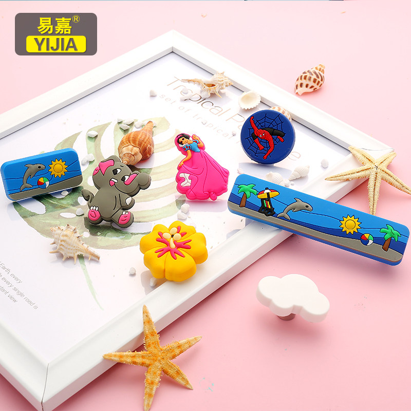 �׼ο�ͨ����YJ-ET-0121