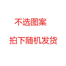 diy数字油画不选图案随机发货