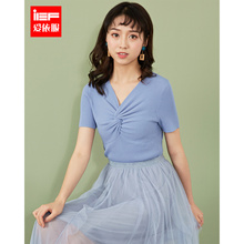 IEF/爱依服2019夏季新款韩版时尚气质修身纯色V领短袖针织衫女