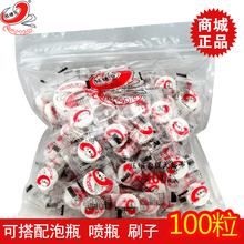 玛姬儿压缩面膜无纺布100粒 补水水疗鬼脸贴非蚕丝一次性干纸膜扣