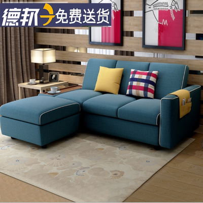 收纳沙发客厅有实体店吗