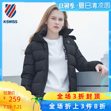 羽绒服女轻薄修身 衣恋kswiss盖世威2018冬新款 显瘦连帽休闲外套