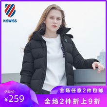 羽绒服女轻薄修身 显瘦连帽休闲外套 衣恋kswiss盖世威2018冬新款