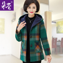 2018中老年女装秋冬毛呢外套中年女士妈妈装冬装呢子韩版连帽风衣图片