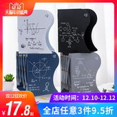 书立架简易桌上学生用伸缩创意高中生书架收纳放书夹折叠书挡书立中大号课本夹书器简约挡书板隔挡板书托铁架