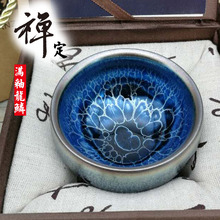 满釉龙鳞纹纯手工禅定油滴曜变天目釉茶具主人杯品 建阳原矿建盏