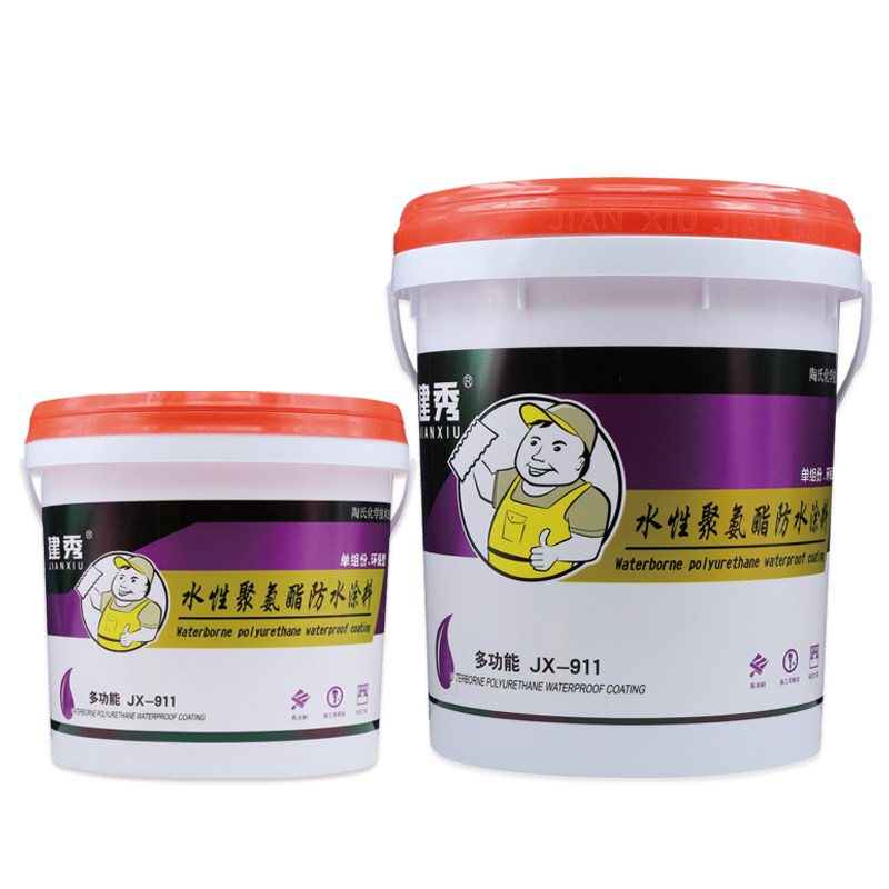 �����ݶ��ѷ첹©Ϳ