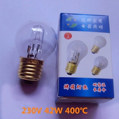 保温陈列柜灯泡 新麦商用烤箱灯 新南方 耐高温300℃ E27烤箱灯泡