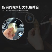 创意家居生活用品百货高黑科技智能电子产品家用神器中秋节小礼品