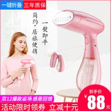 手持挂烫机家用小型蒸汽熨斗迷你便携式旅行烫斗烫衣服熨烫机新款