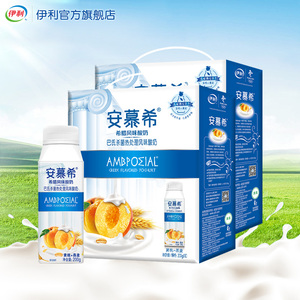 安慕希酸奶品牌店铺