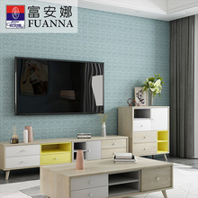 现代简约3D立体无纺布防潮壁纸卧室客厅5D电视无缝背景墙纸