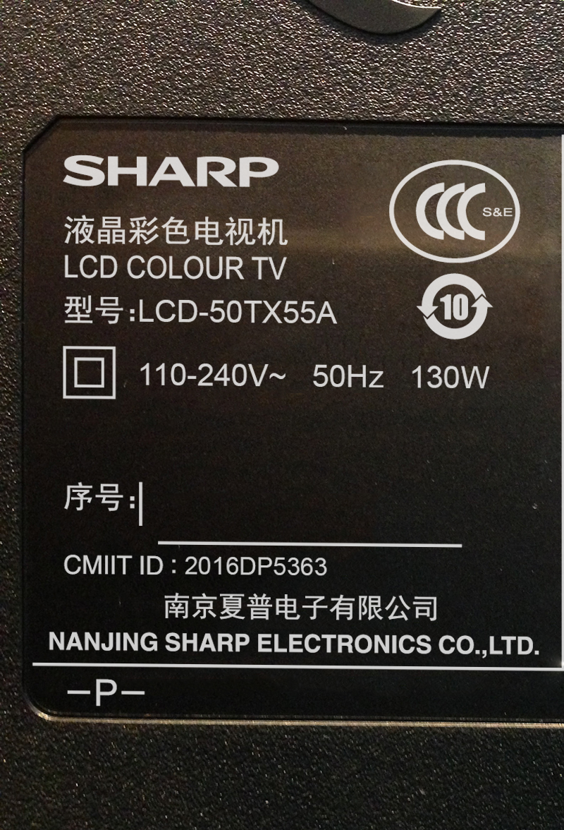 ����50Ӣ��Һ����������ƽ����ӻ�