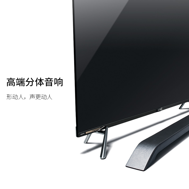 ����60Ӣ��Һ���������ܵ��ӻ�