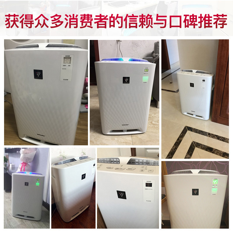 ���տ��������� KC-BB60-W