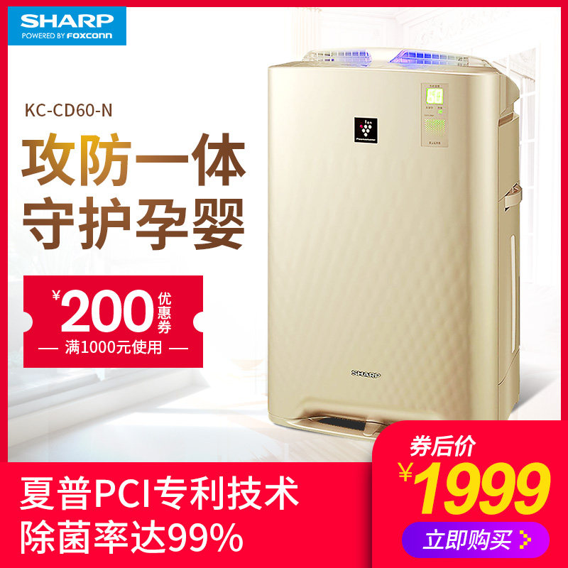 ���տ���������KJFCD401Z/N