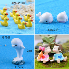 星空瓶全套材料包海洋瓶彩虹瓶饰品小海豚小黄鸭公仔小天鹅diy