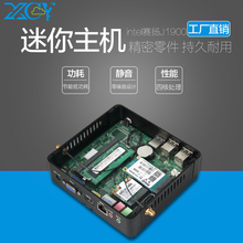 客厅无风扇工控电脑小主机 微型电脑迷你主机i5htpc高清台式组装