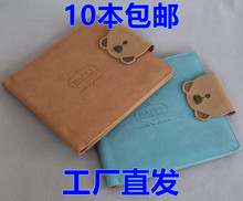 高端皮册封面10本 册皮 包邮 儿童相册封面 方8寸方10寸影楼新款