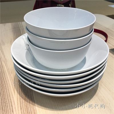 IKEA宜家国内代购 弗里吉特餐具18件白色碗盘子套装餐具瓷盘瓷碗
