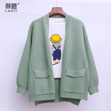 加厚针织开衫宽松毛衣外套2018秋季新款韩版女装纯色小清新上衣图片