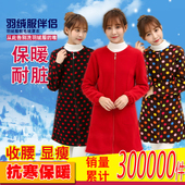 毛绒长袖 秋冬季拉链外套羽绒服罩衣成人修身 韩版 厨房围裙工作服女