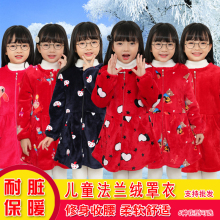 拉链画画衣护衣女童围裙 儿童羽绒服罩衣秋冬季加绒加厚反穿衣长袖