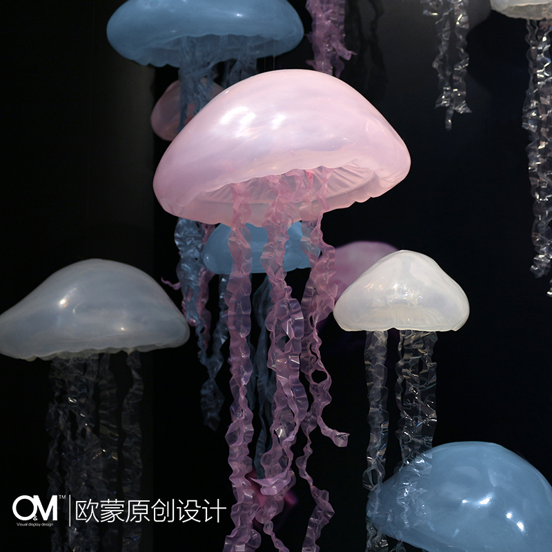 OM视觉 水母橱窗装饰道具 商场女装服装店美