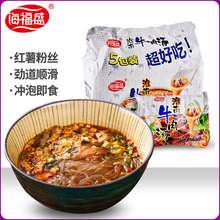 速食方便面红薯米粉 90g 5包 海福盛淮南牛肉汤粉丝粉条原味袋装