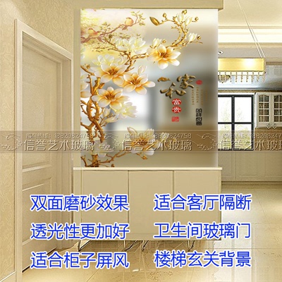 玻璃背景墙玄关谁买过的说说