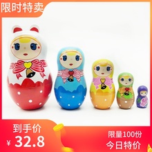 包邮 套娃大头儿子小头爸爸套娃 俄罗斯套娃儿童益智玩具大电影同款