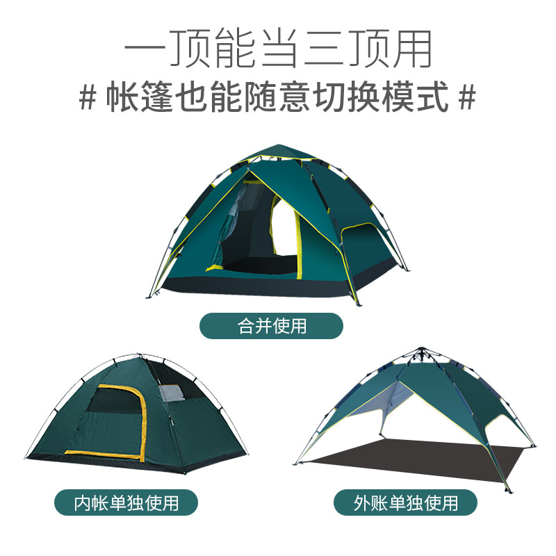 alpintmountain�Ӻ�������� LXZ1001-1